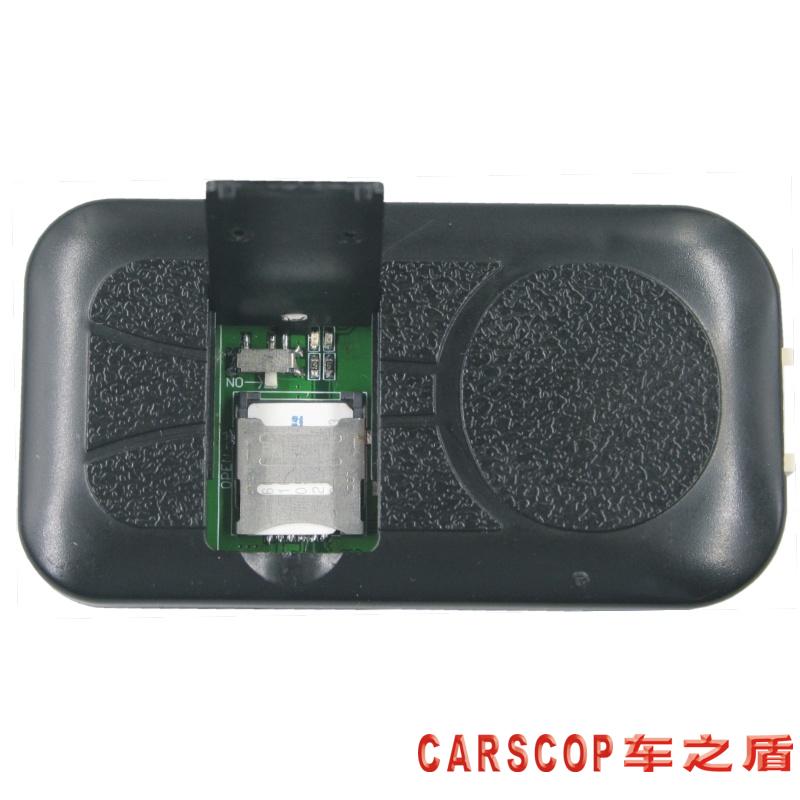 CC-318 2G Simply Car Control & GPS Tracker  