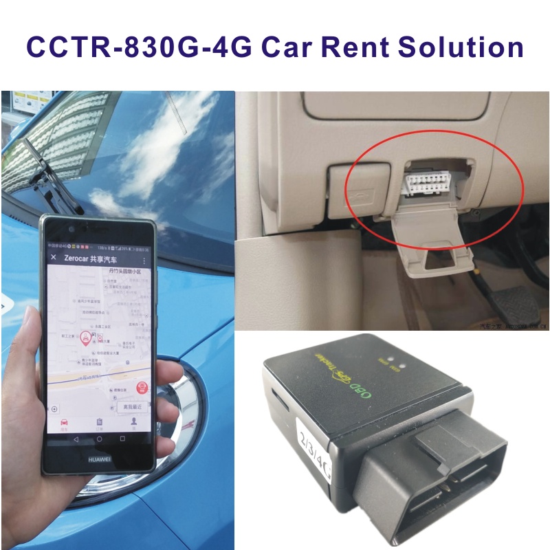 CCTR-830G-4G Simply Car Rent Control